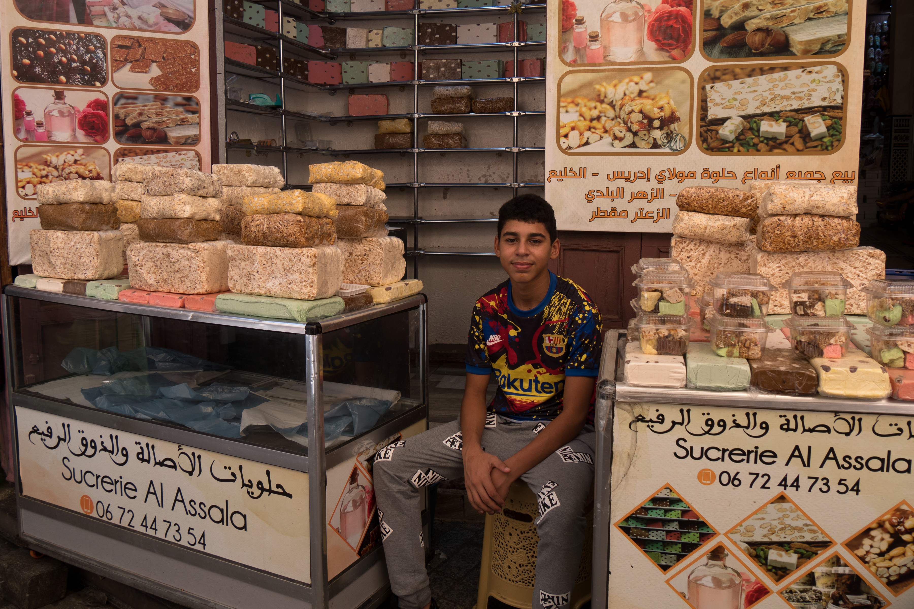 Im Souk von Fes